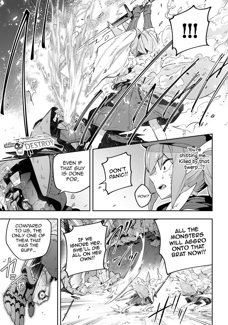 destiny_unchain_online_29_5