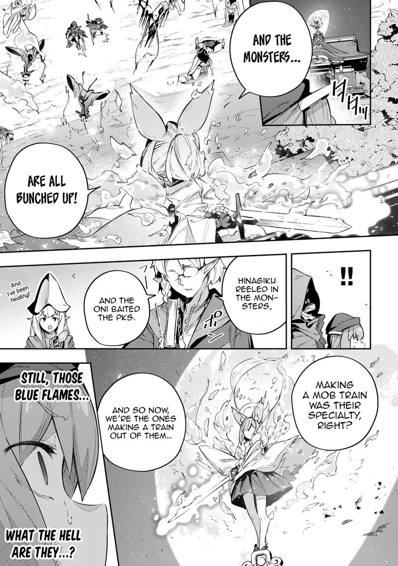 destiny_unchain_online_29_7