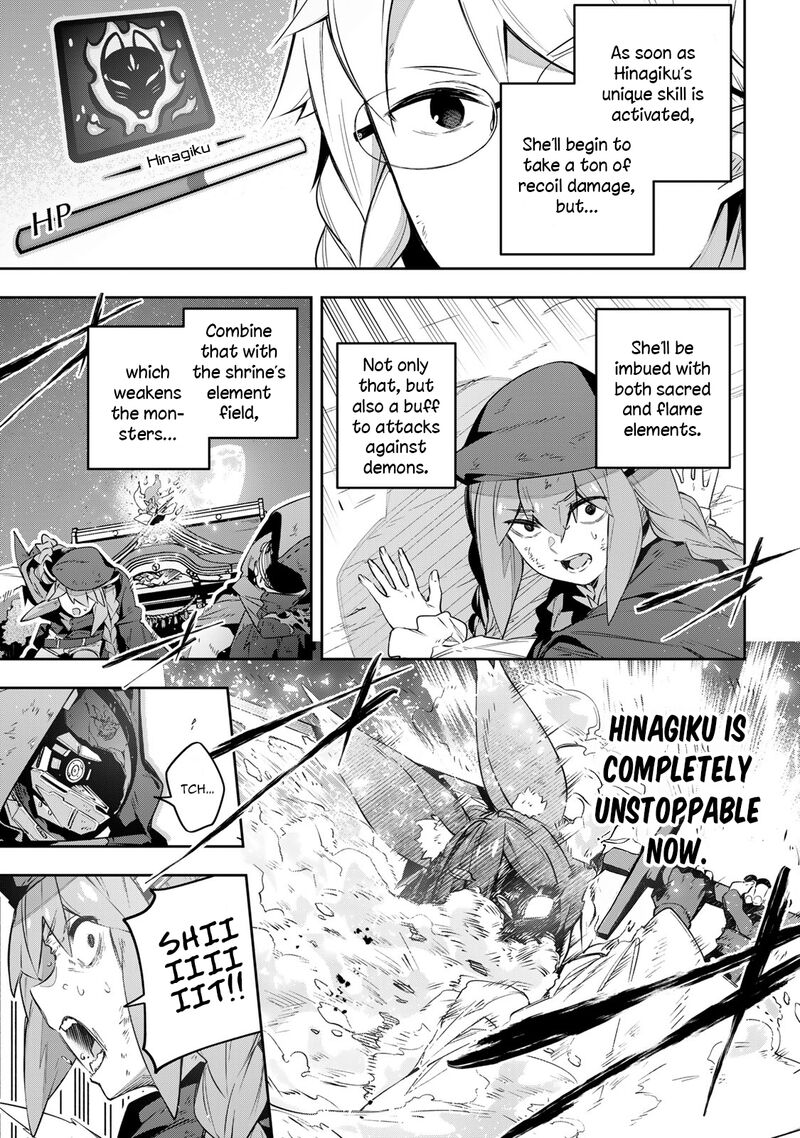 destiny_unchain_online_29_9