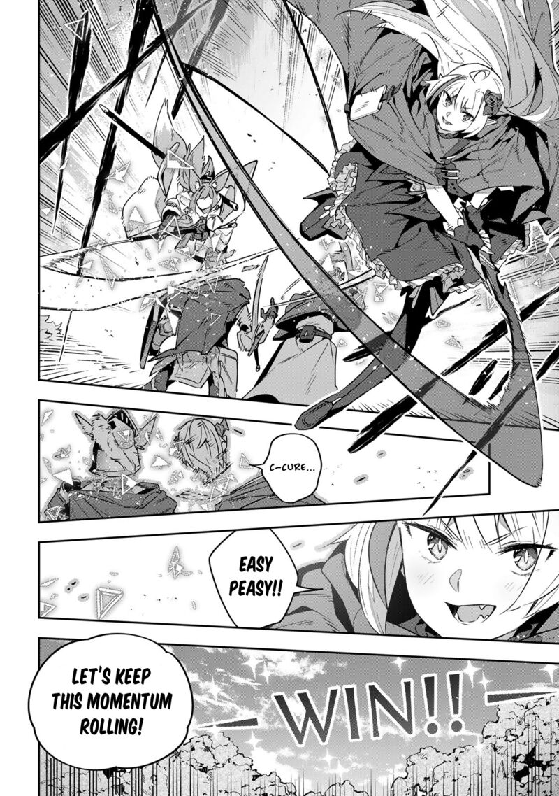 destiny_unchain_online_36_10
