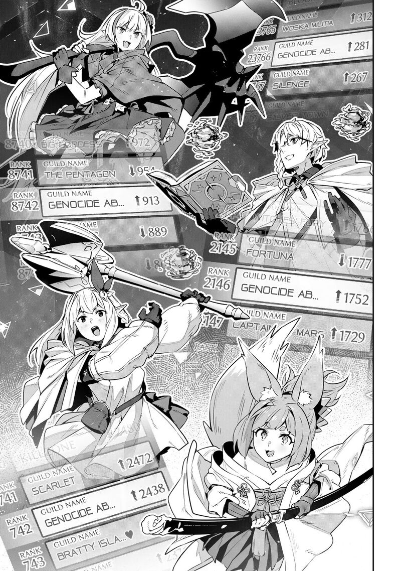 destiny_unchain_online_36_11