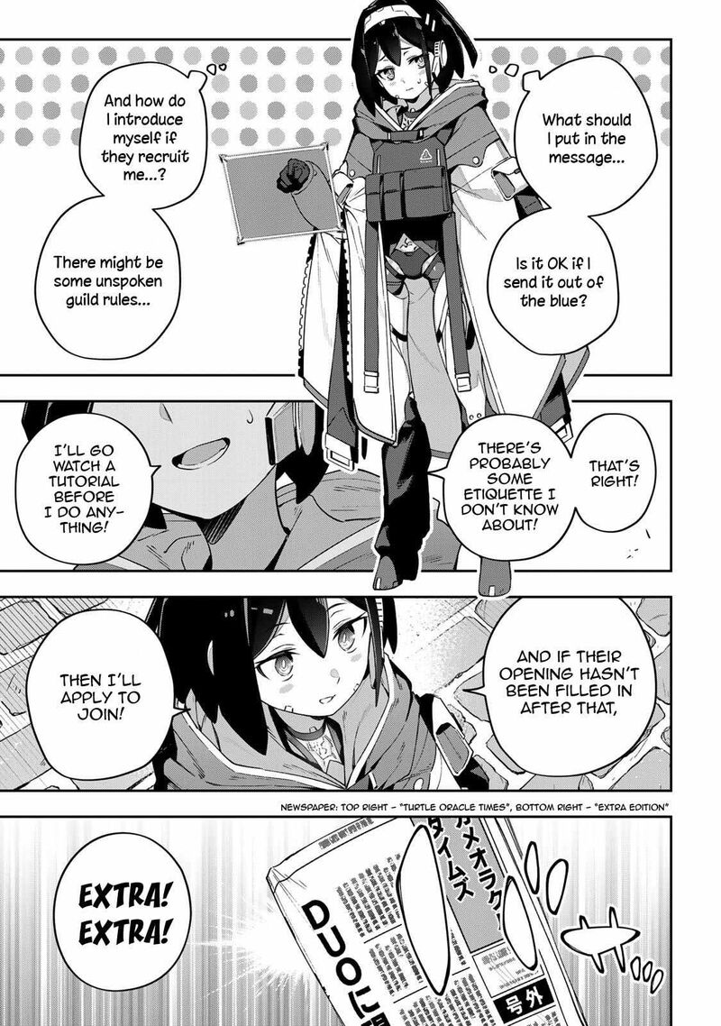 destiny_unchain_online_42_13