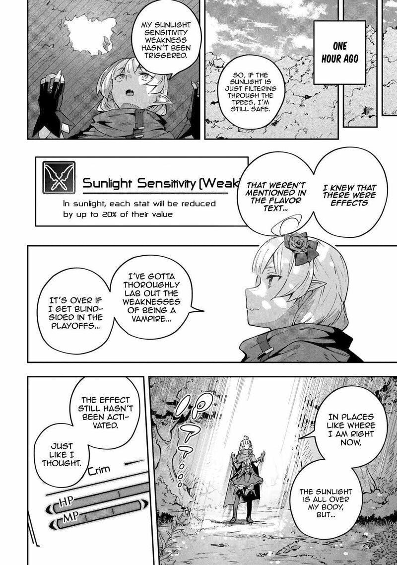 destiny_unchain_online_42_2