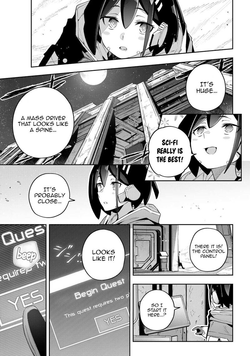 destiny_unchain_online_42_21