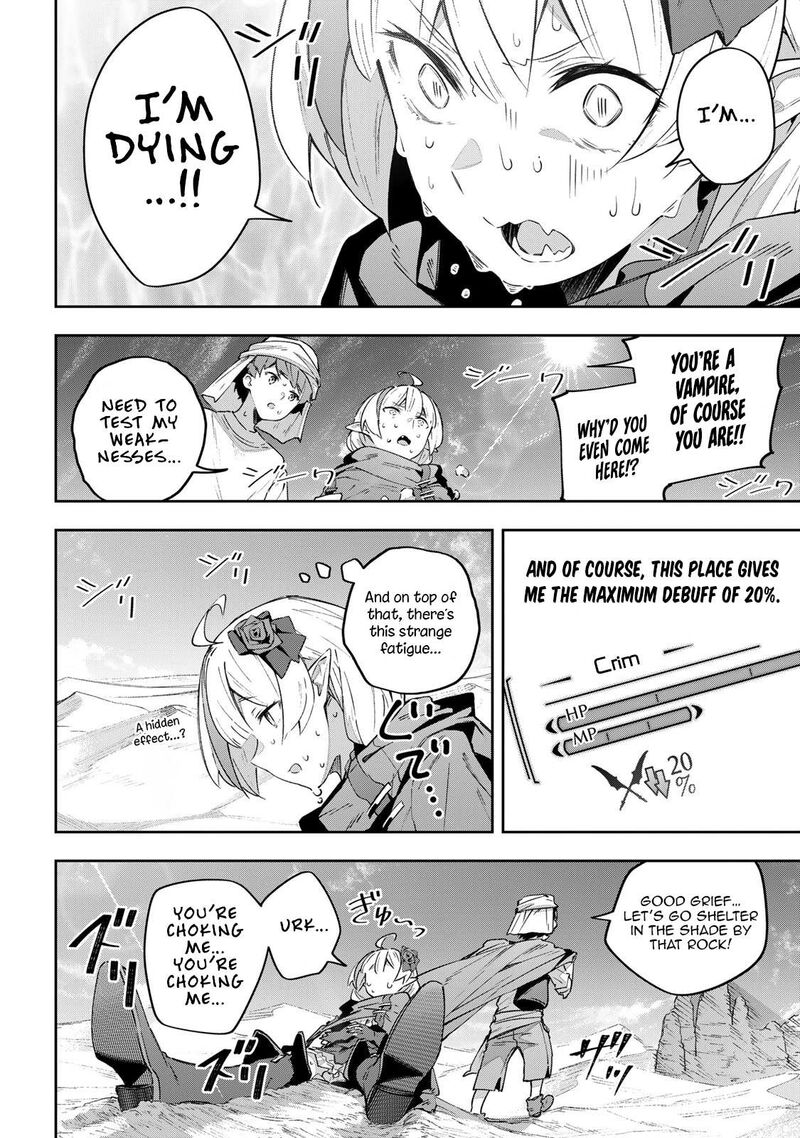 destiny_unchain_online_42_6