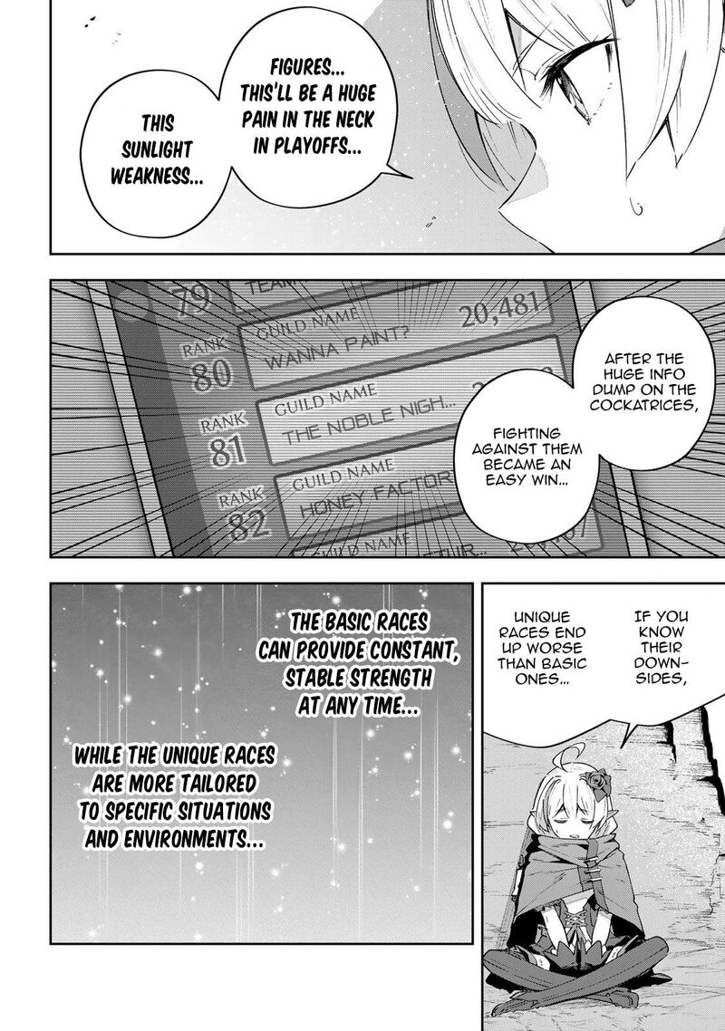 destiny_unchain_online_42_8