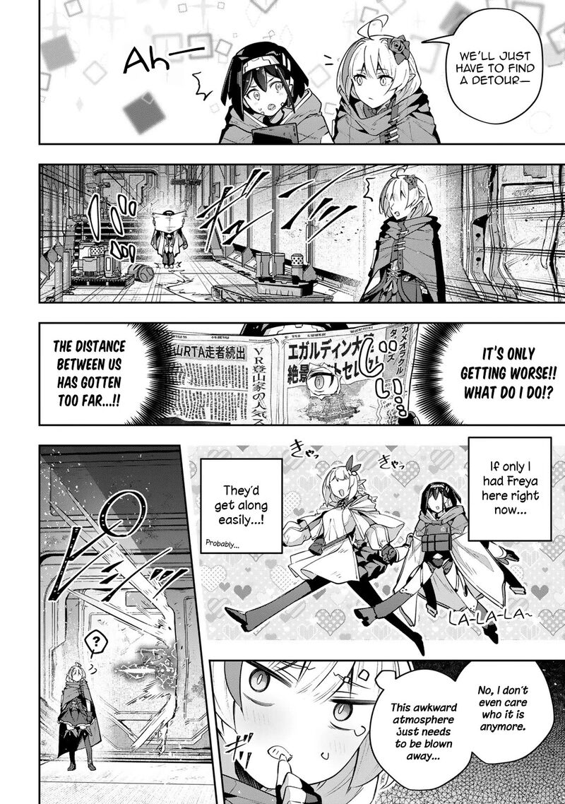 destiny_unchain_online_45_10
