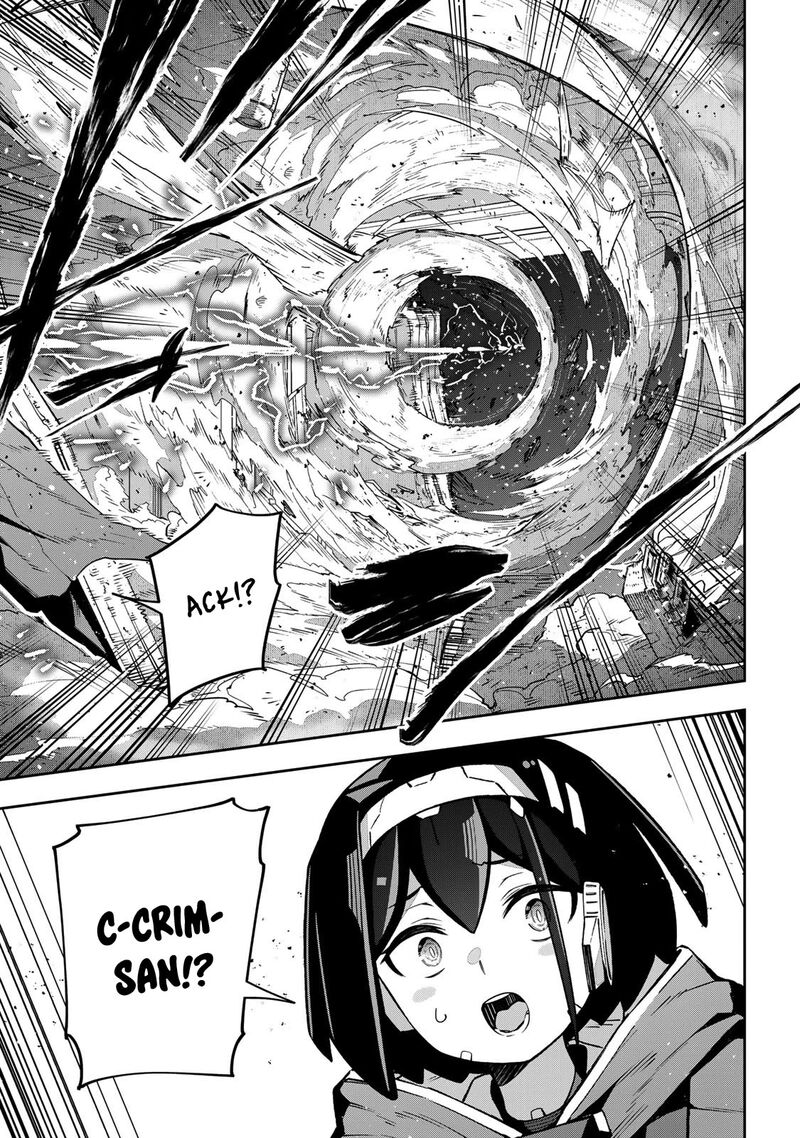 destiny_unchain_online_45_11