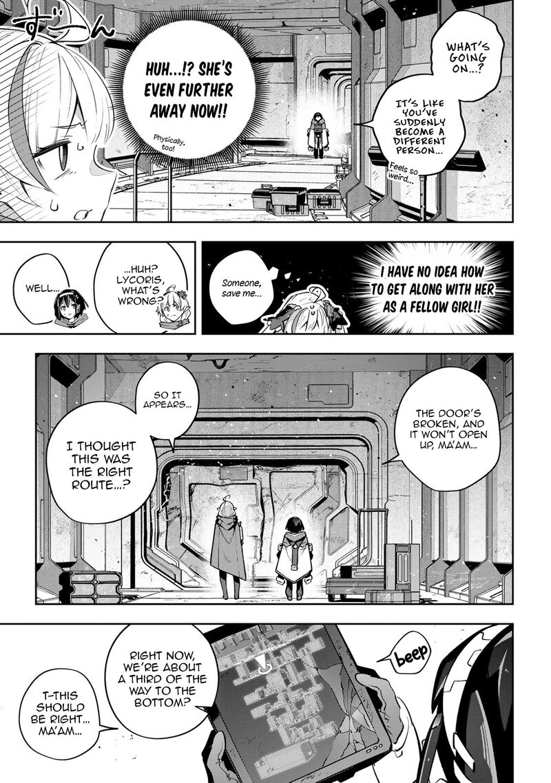 destiny_unchain_online_45_9