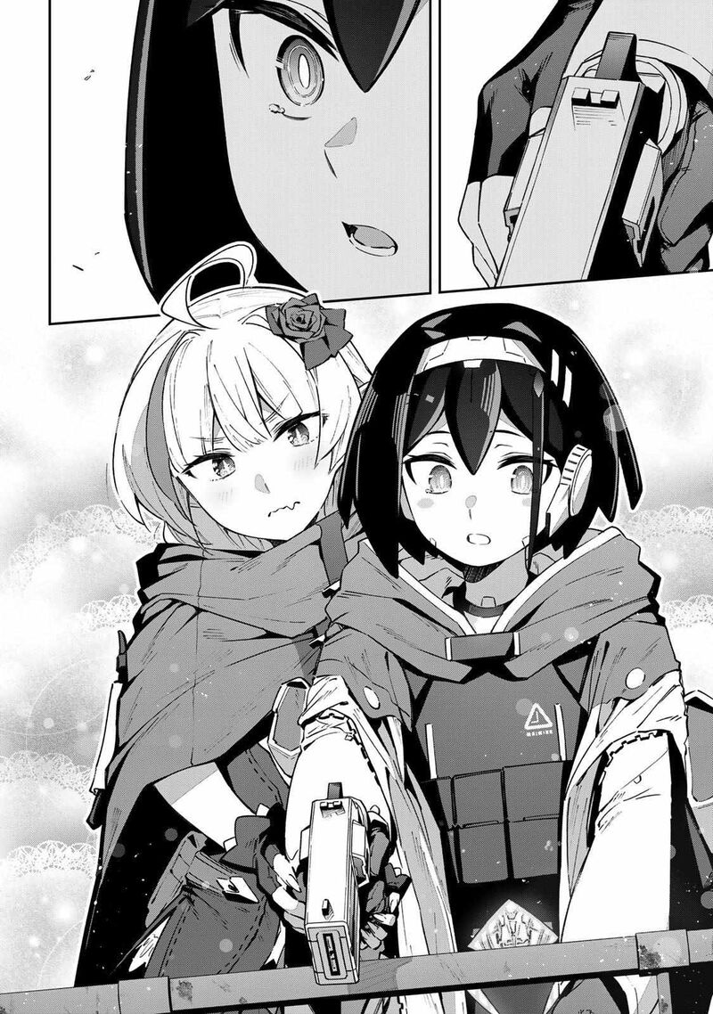 destiny_unchain_online_47_14