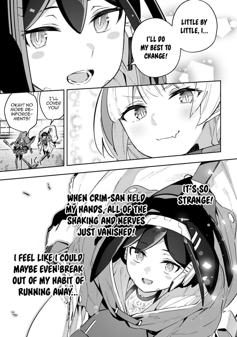 destiny_unchain_online_47_18