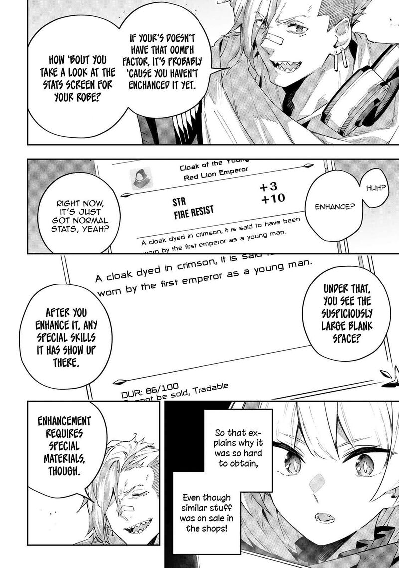 destiny_unchain_online_48_14
