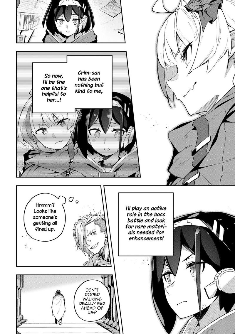 destiny_unchain_online_48_16