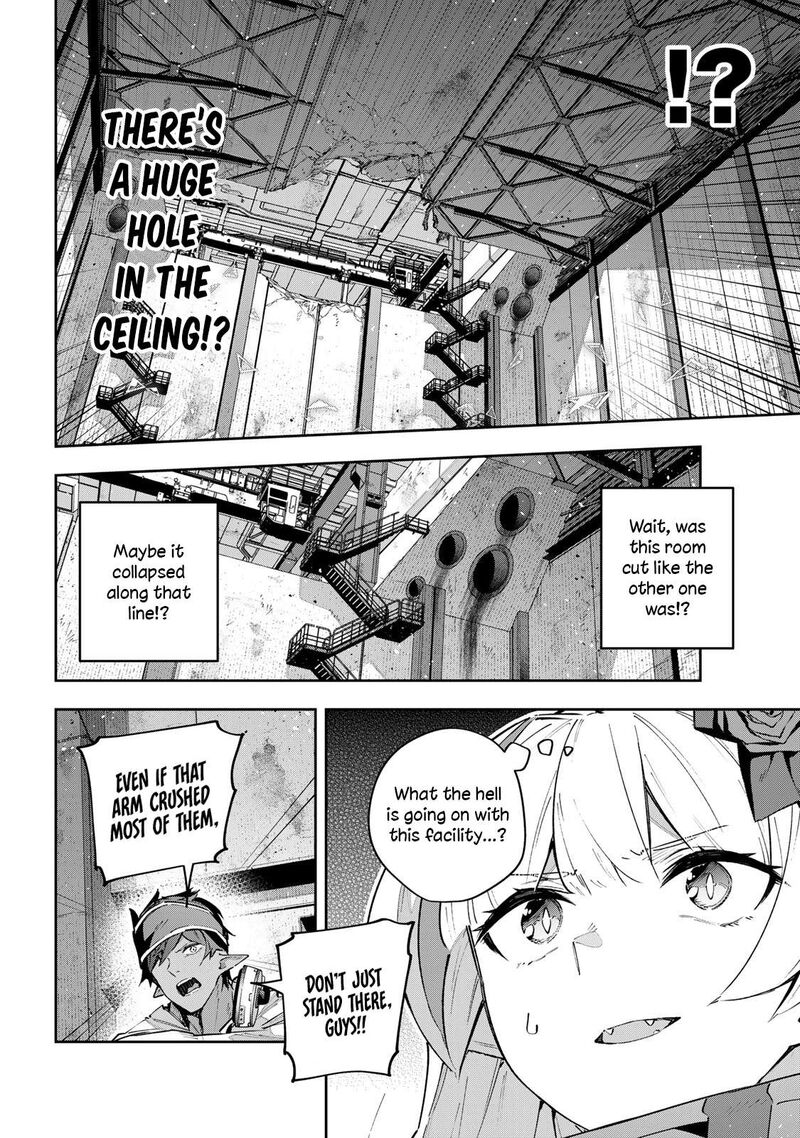 destiny_unchain_online_48_2