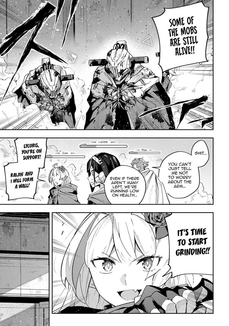 destiny_unchain_online_48_3