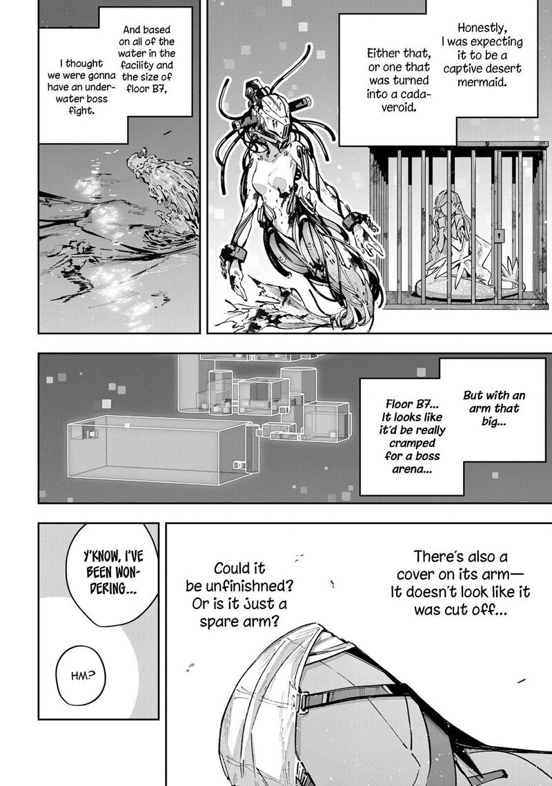 destiny_unchain_online_48_6