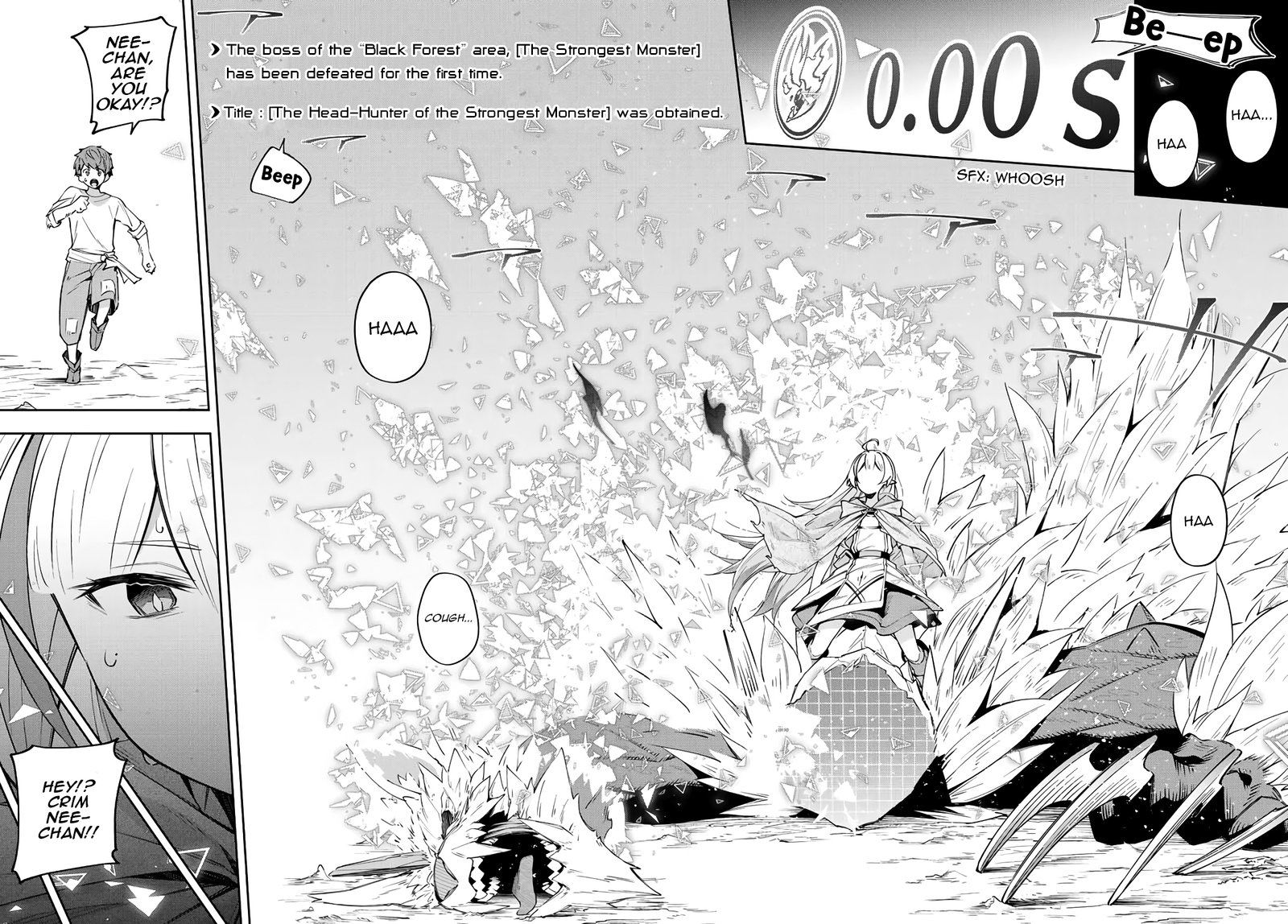 destiny_unchain_online_5_10