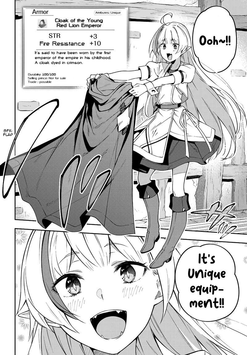 destiny_unchain_online_5_23