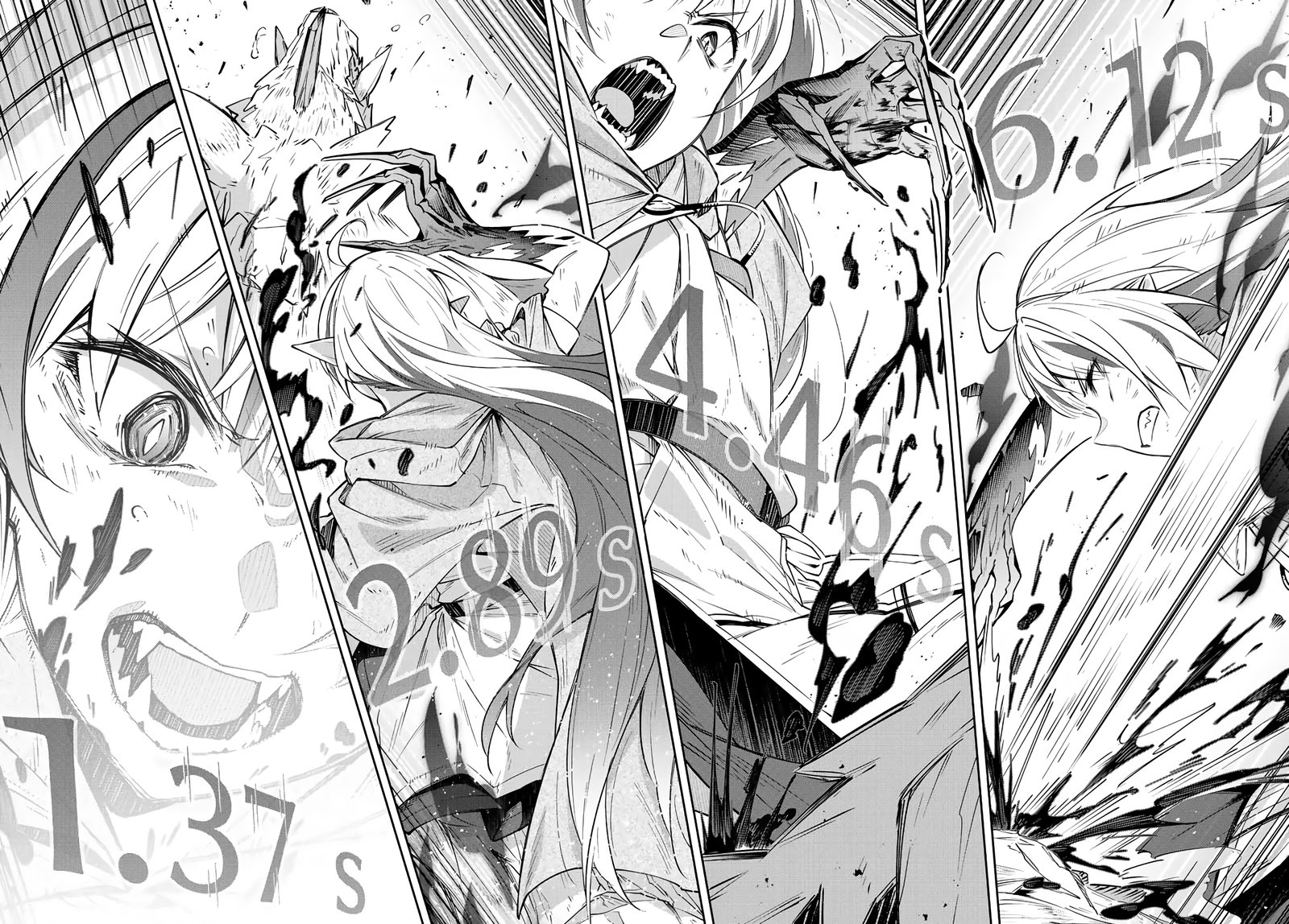 destiny_unchain_online_5_9