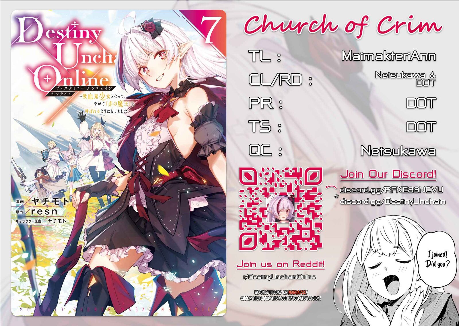 destiny_unchain_online_51_1