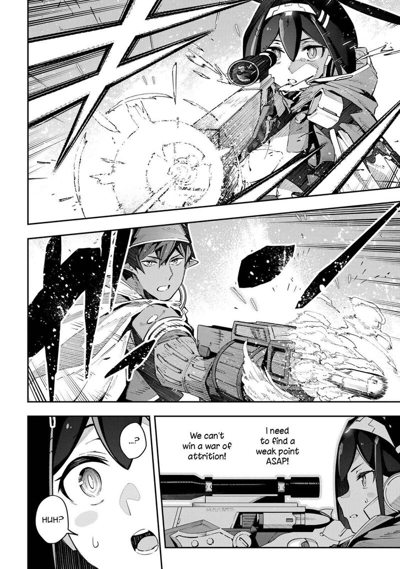 destiny_unchain_online_51_11