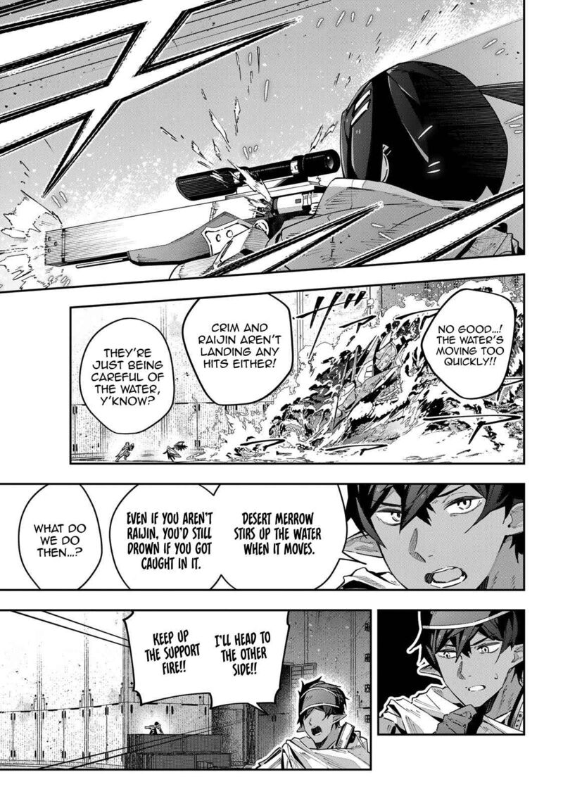 destiny_unchain_online_51_16