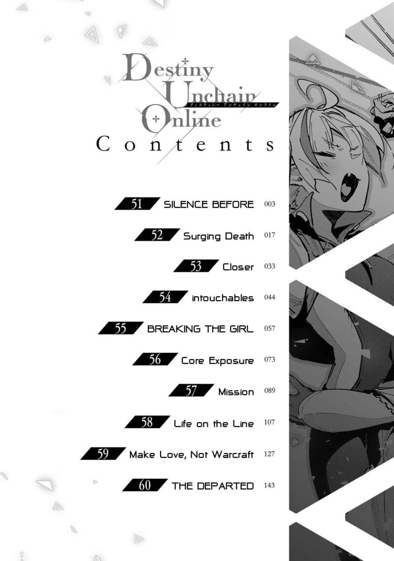destiny_unchain_online_51_5