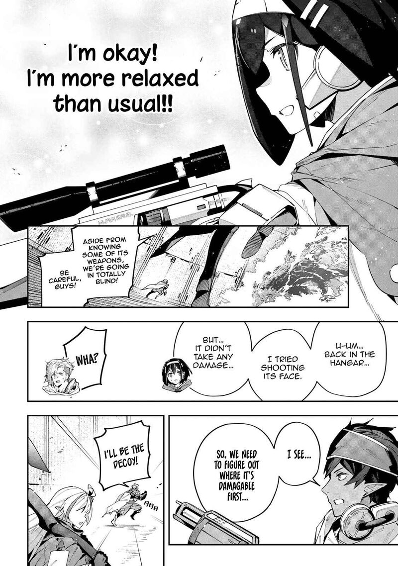 destiny_unchain_online_51_7