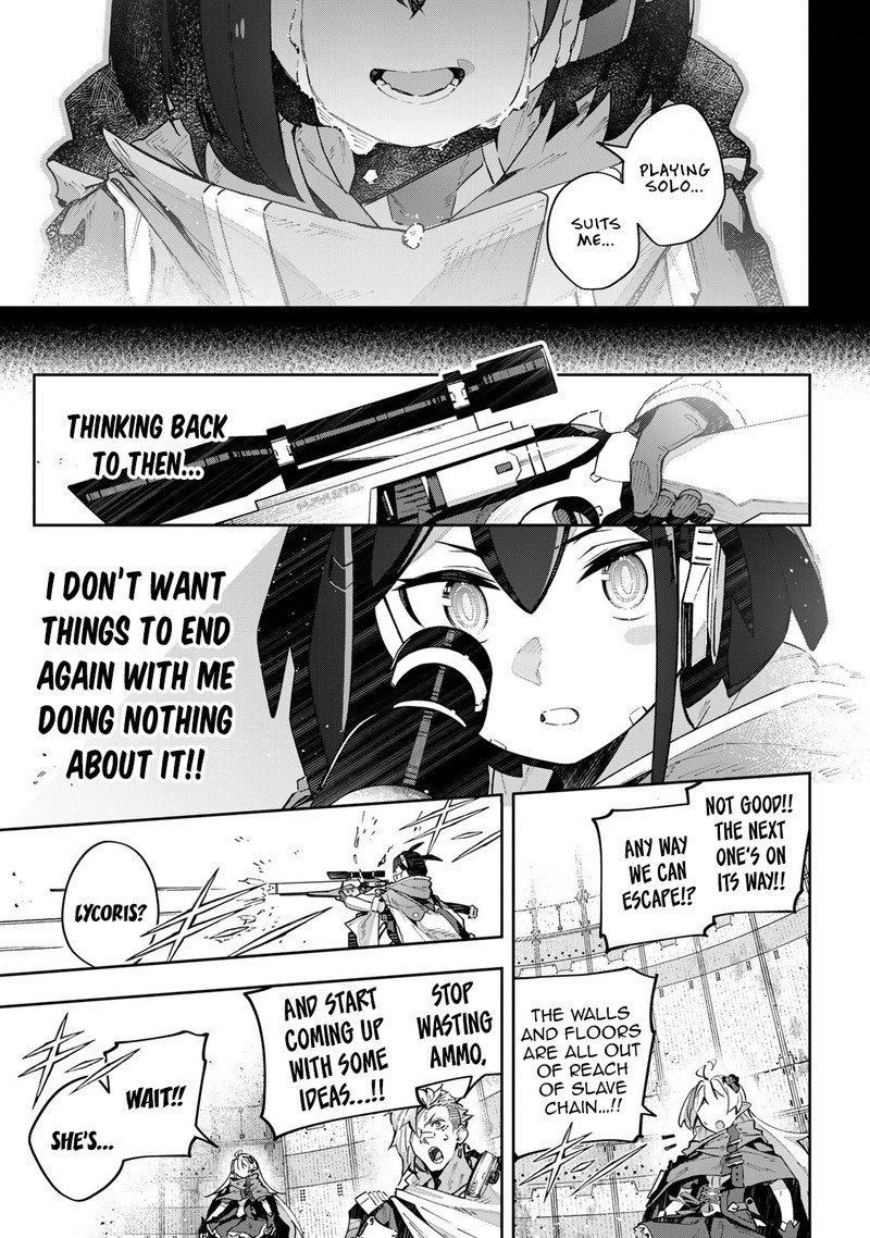 destiny_unchain_online_53_10