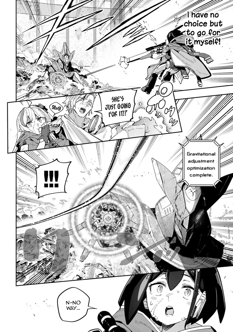 destiny_unchain_online_53_3