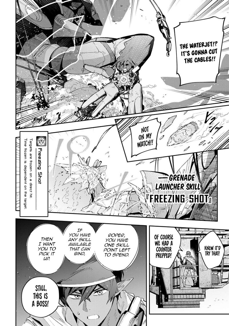 destiny_unchain_online_57_10