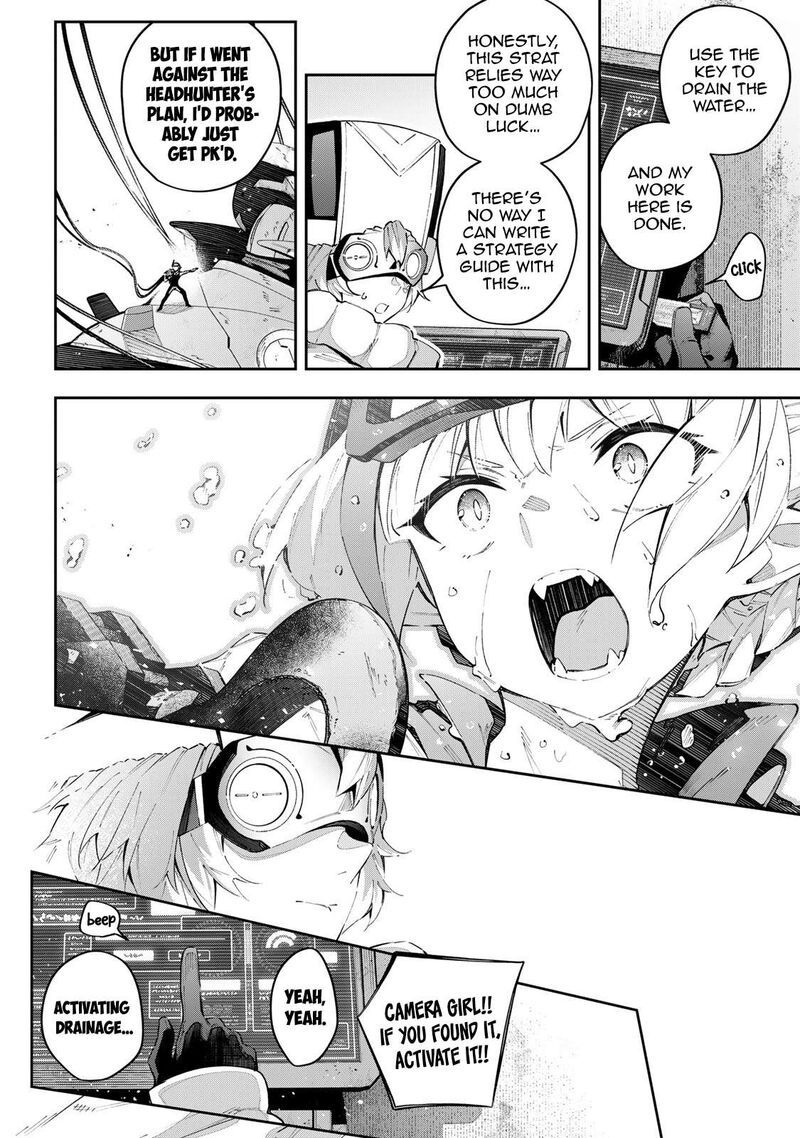 destiny_unchain_online_57_12