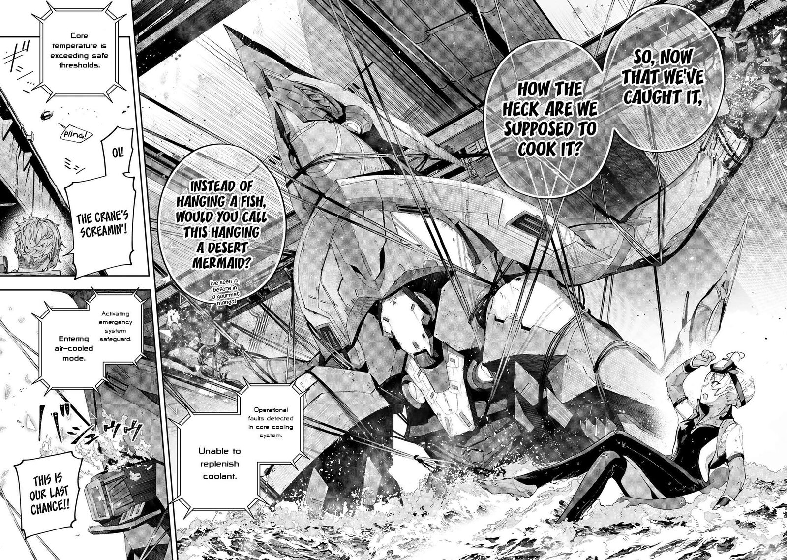 destiny_unchain_online_57_14