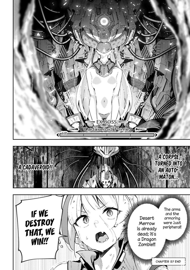 destiny_unchain_online_57_17