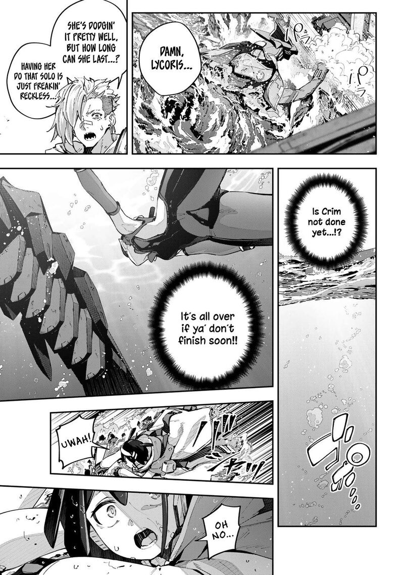 destiny_unchain_online_57_4