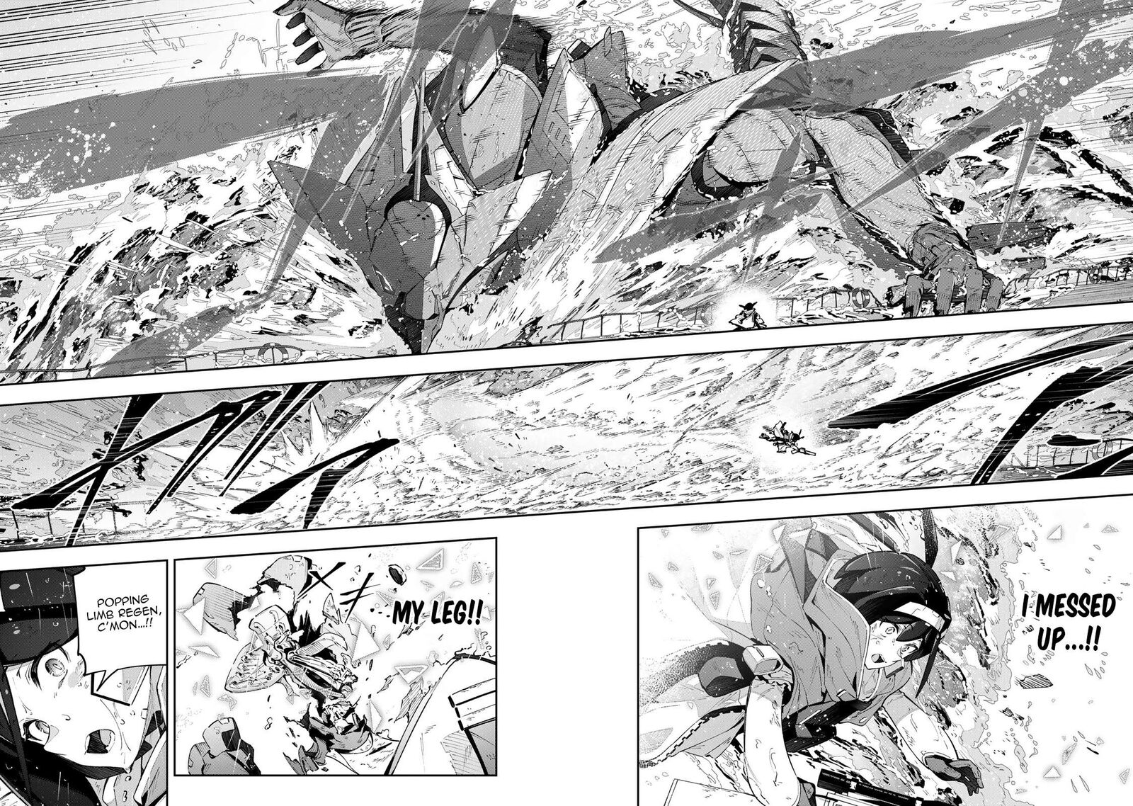 destiny_unchain_online_57_5
