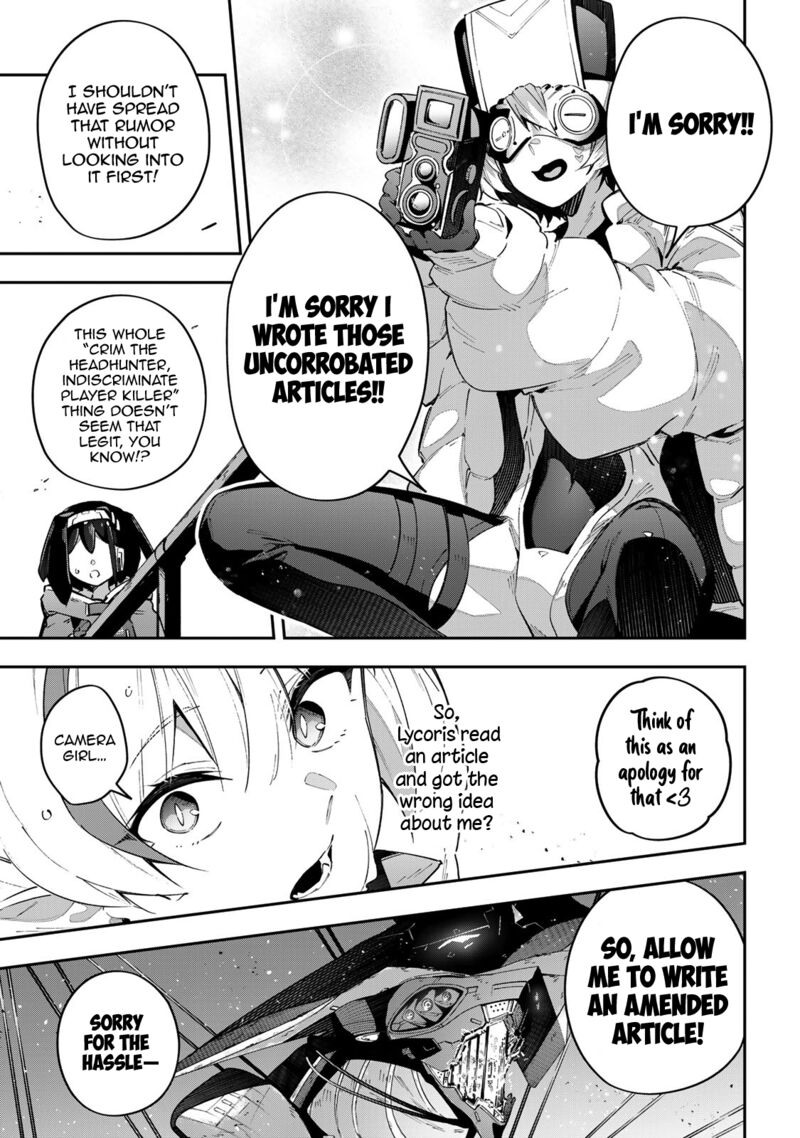 destiny_unchain_online_58_8