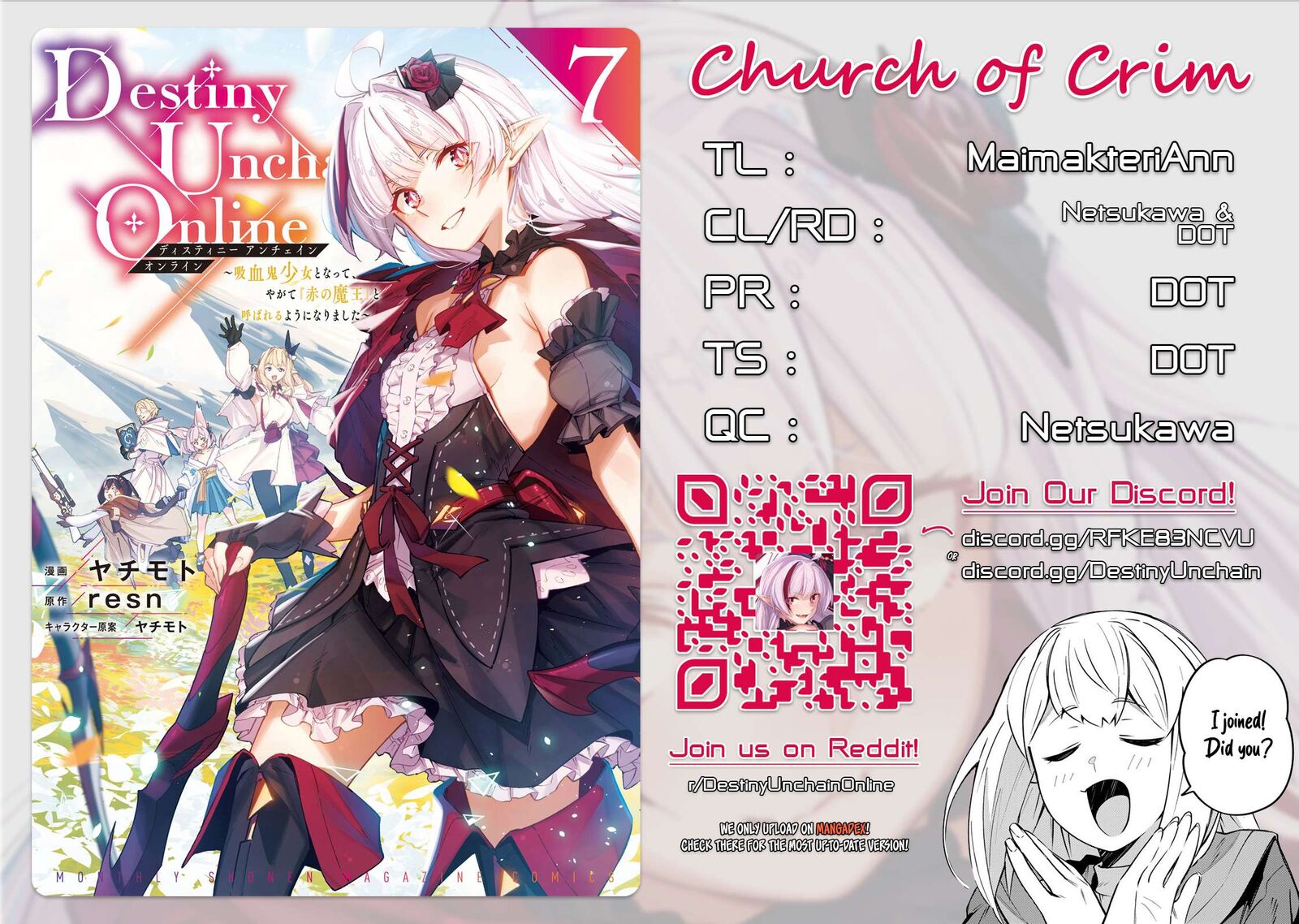 destiny_unchain_online_60_1