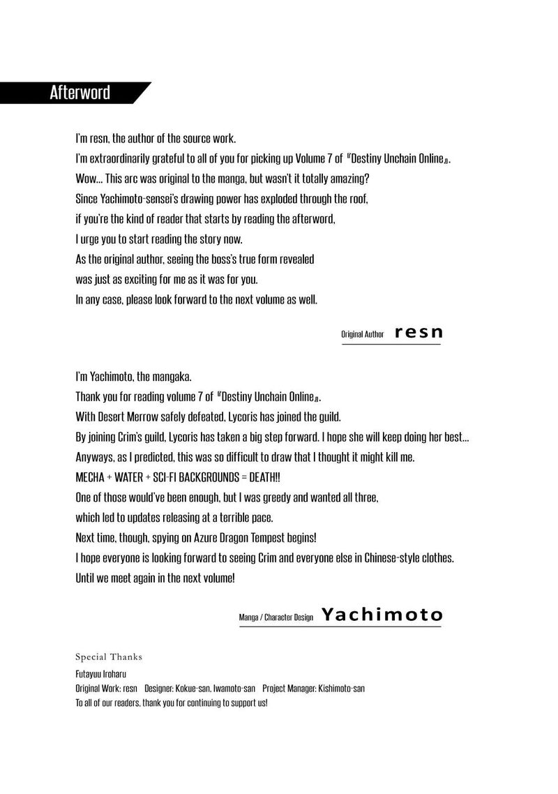 destiny_unchain_online_60_17