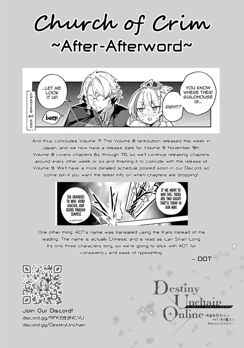 destiny_unchain_online_60_18