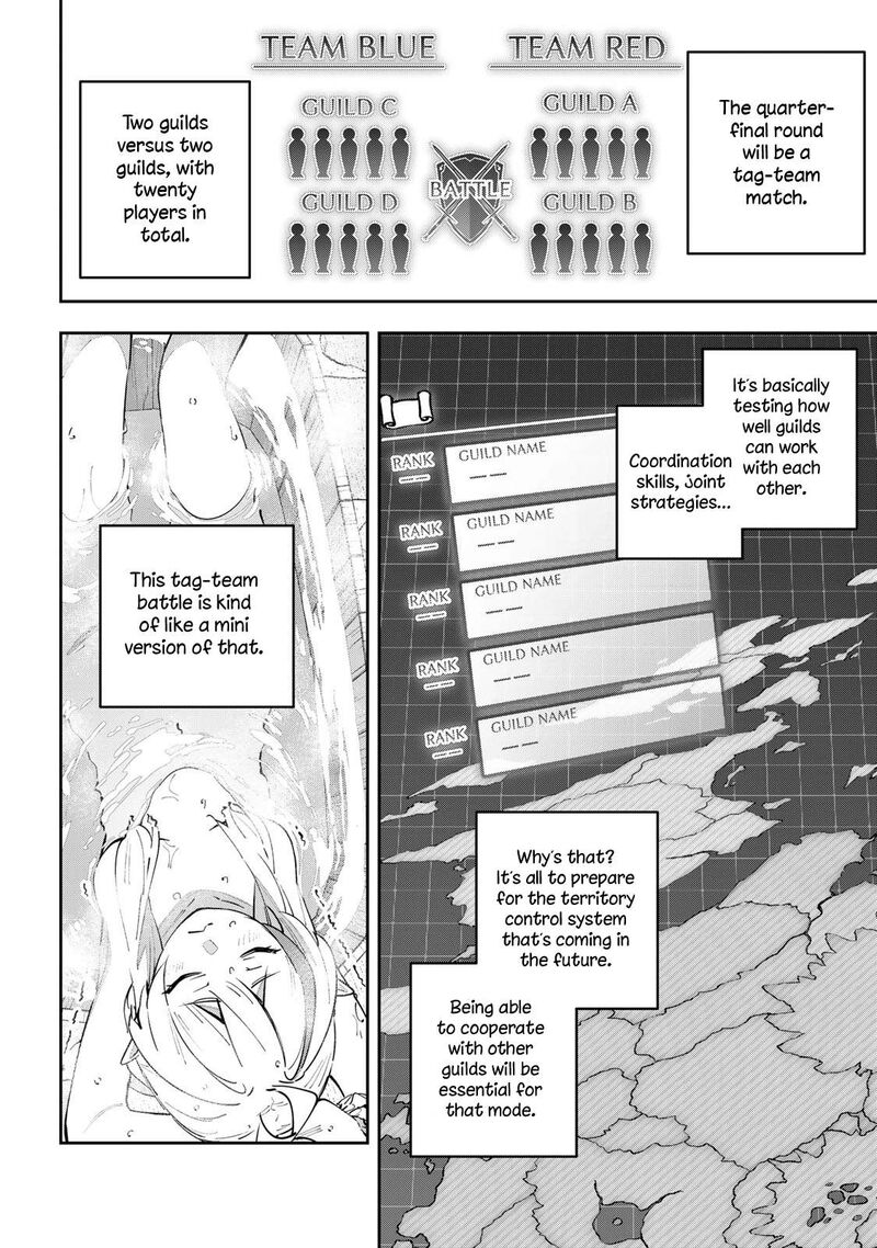 destiny_unchain_online_60_3