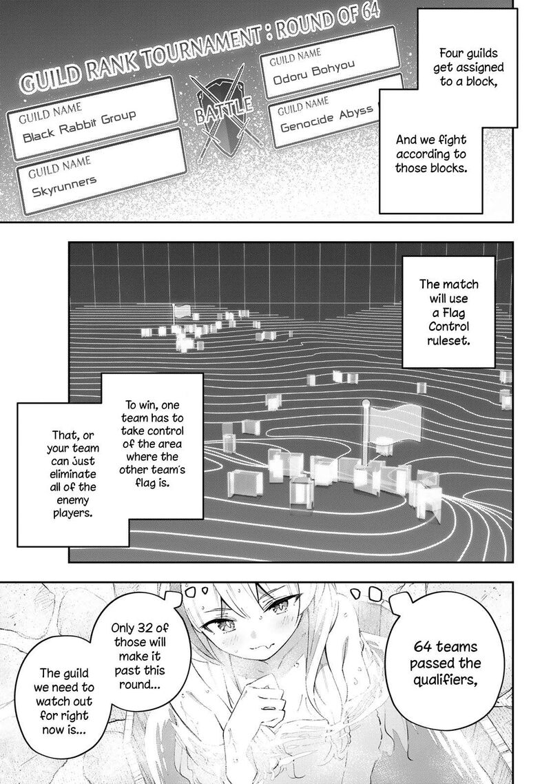 destiny_unchain_online_60_4