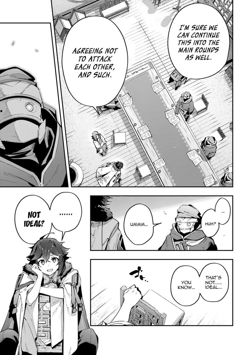 destiny_unchain_online_62_10