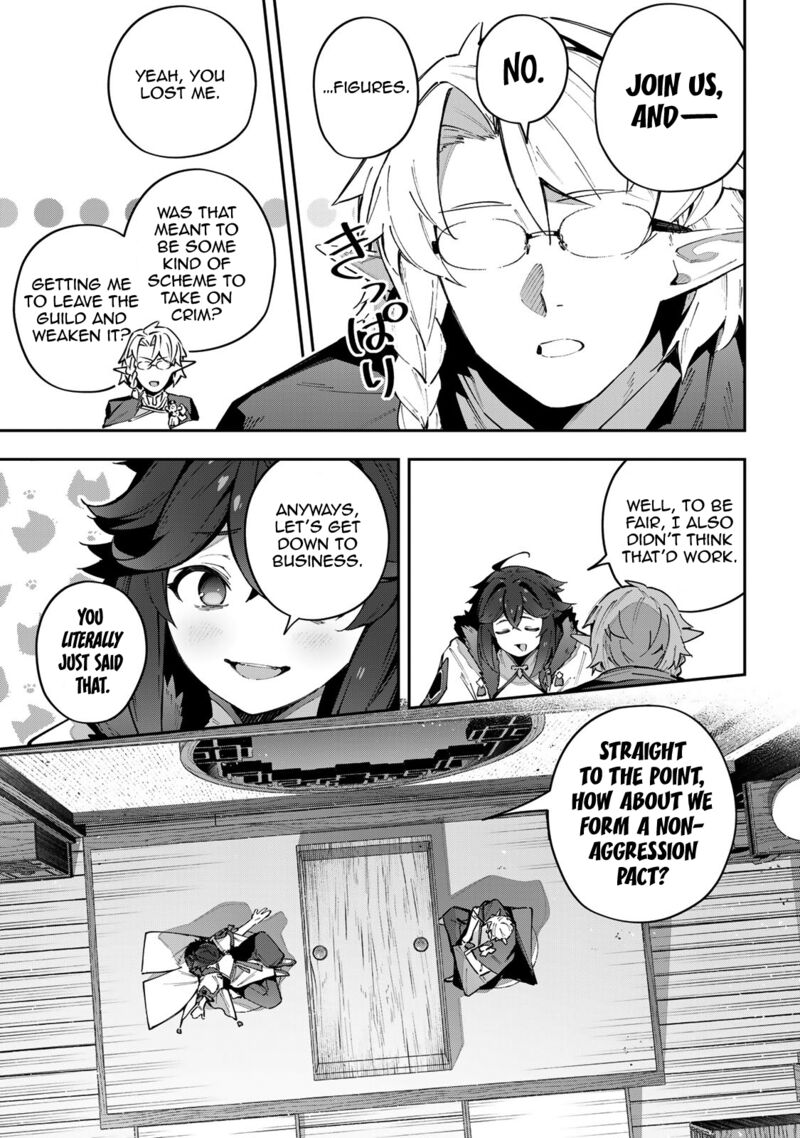 destiny_unchain_online_63_10