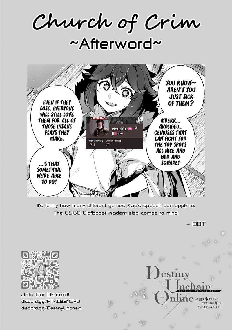 destiny_unchain_online_63_17