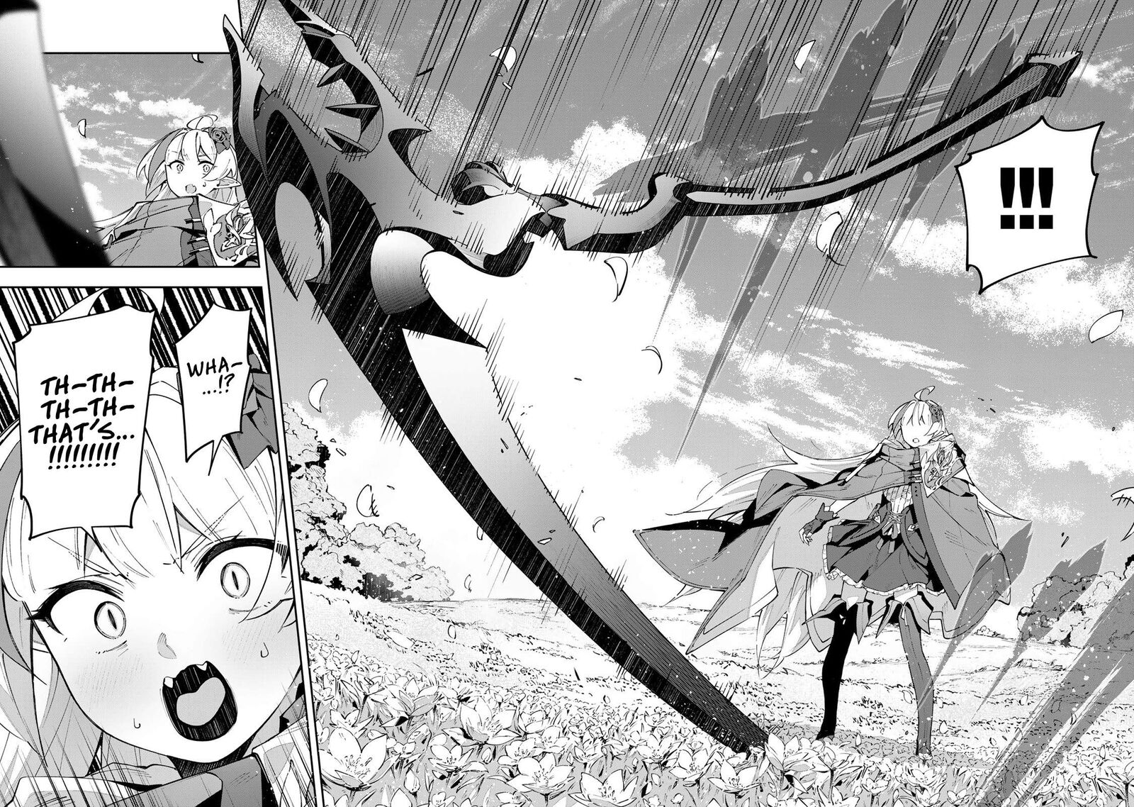destiny_unchain_online_66_13