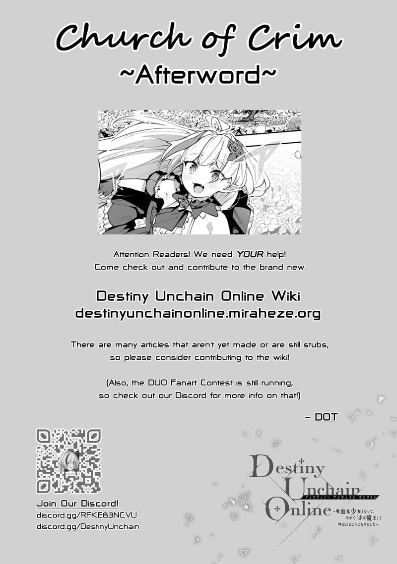destiny_unchain_online_66_17