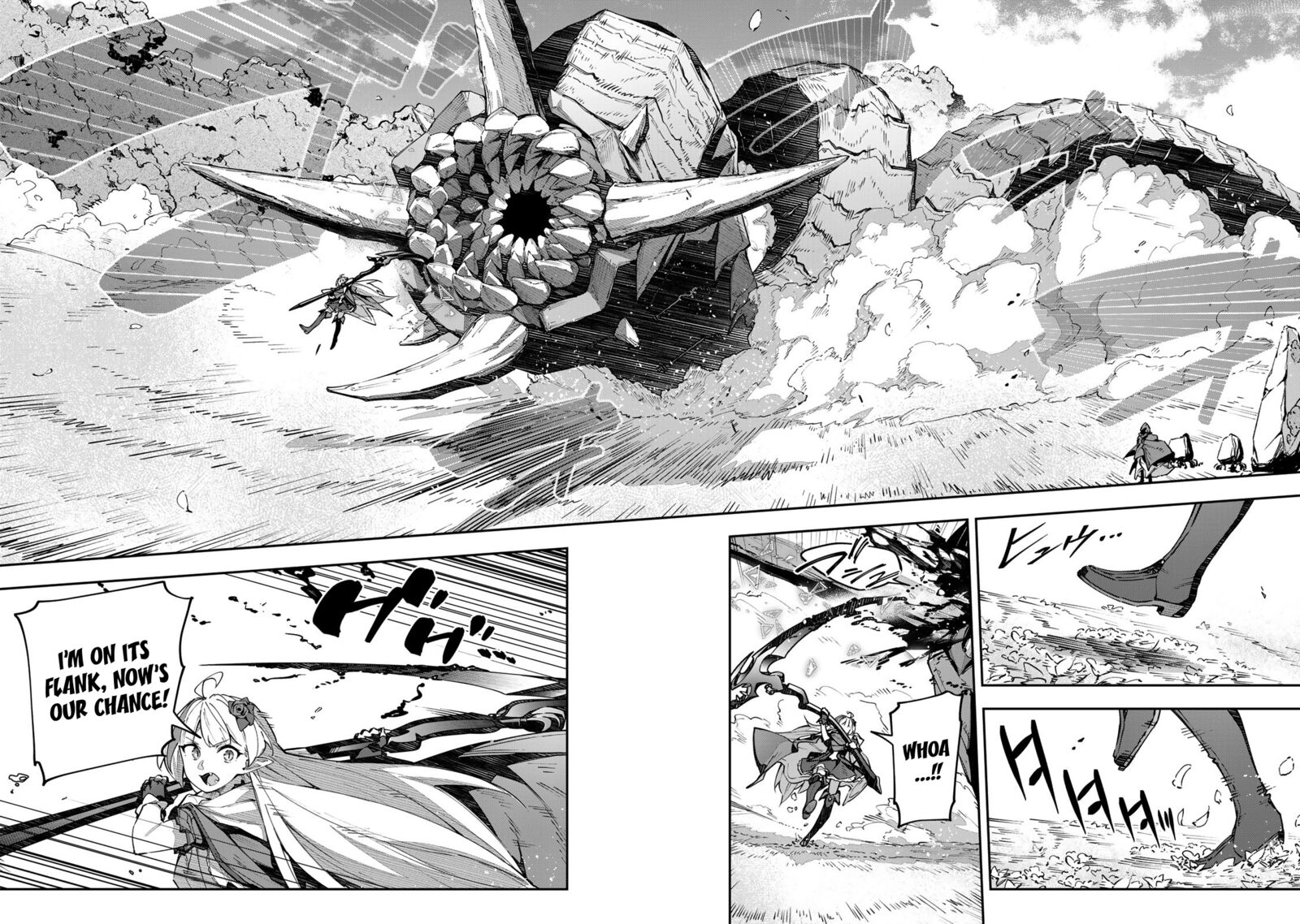 destiny_unchain_online_67_12