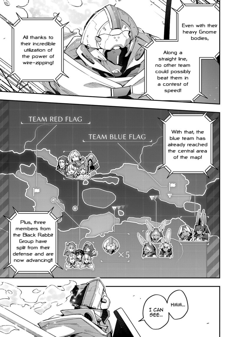 destiny_unchain_online_70_10