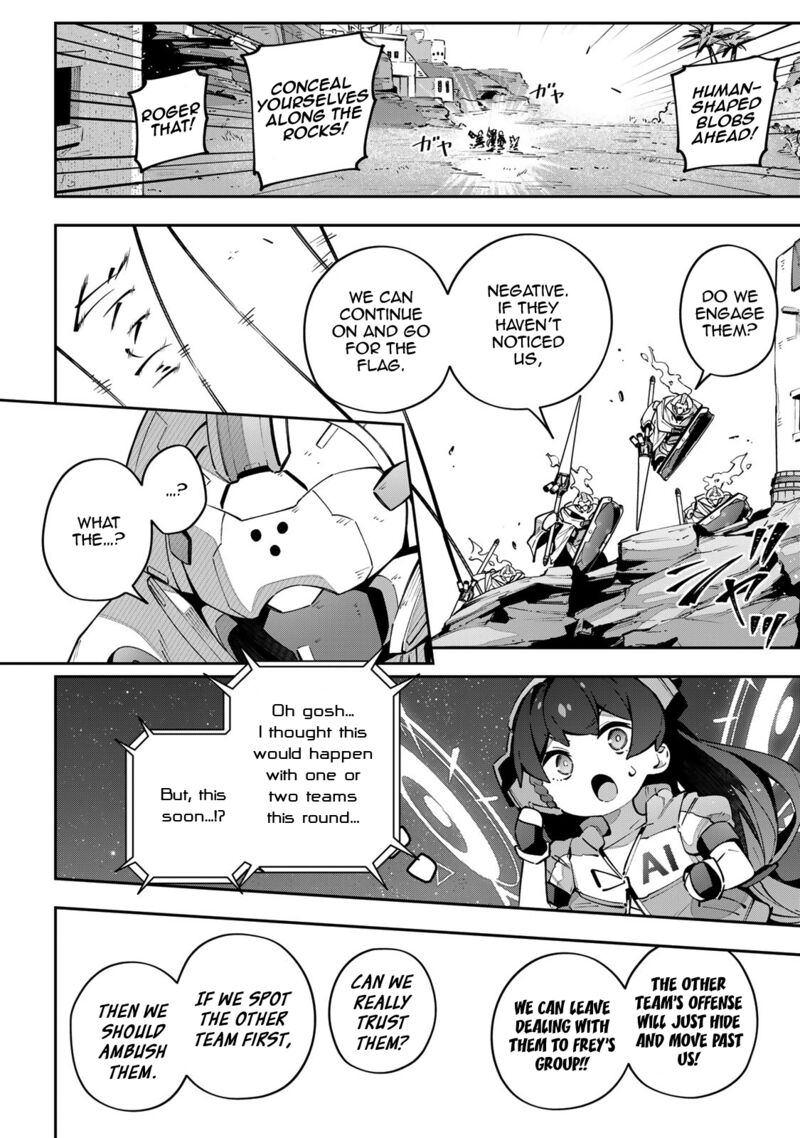destiny_unchain_online_70_11
